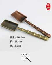 Alloy Tea Spoon_img_13