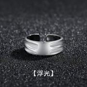 Floating light MENS Ring_img_1