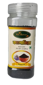 Black Cumin (কালোজিরা) -100grm_img_0