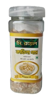 Katila Gum- 150grm_img_0