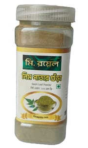 Neem Pata- 120grm_img_0
