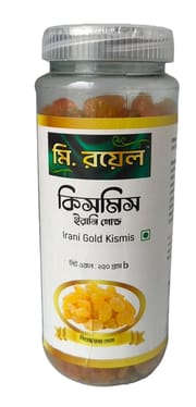 Kismis- 250grm_img_0