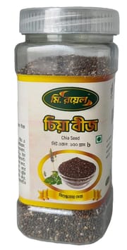 Chia Seed- l50gm_img_0