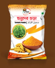 Turmeric Powder (Holud Gura) 500gm (Foil)_img_0