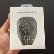 Realme NEO Mobile Phone Cooler Fan_img_1