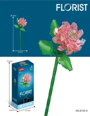 Camellia_img_0