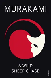 A Wild Sheep Chase by Haruki Murakami_img_0