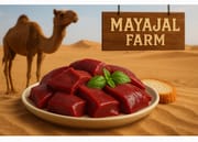 Organic Camel Liver / Kaleji_img_0
