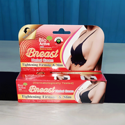 Bio Active Breast Herbal Cream Firming & Slim Shape_img_0