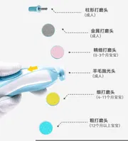 Electric Baby Nail Trimmer LED Light_img_2