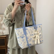 Women's Large Capacity Shoulder Bag_img_1