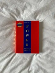 The 48 Laws of Power by Robert Greene_img_0
