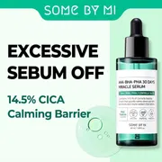 Aha Bha Pha 30 Days Miracle Serum_img_5