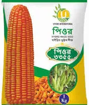 হাইব্রিড ভুট্টার বীজ পিওর ৩৩৫৫ । Hybrid corn seed pure  3355_img_0