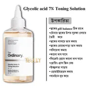 The Ordinary Glycolic Acid 7% Exfoliating Toner 240ml_img_0