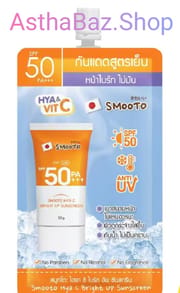 Smooto Hya C Bright Up Sunscreen 30g (Tone Up Sunscreen)_img_0
