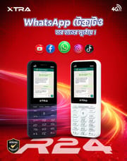 XTRA R24_img_1