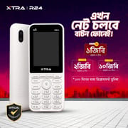 XTRA R24_img_2