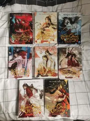 Heaven Official's Blessing: Tian Guan Ci Fu (Novel) Series (8 Books)_img_0