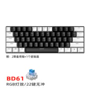 Zifriend BD61 HE Gaming Mechanical Keyboard Russian Version E-sport Gaming Accessories RGB Keyboard Wired Keyboard Hotswap_img_4