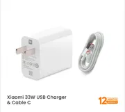 Xiaomi 33W Fast Charger Set with Type-C Cable_img_0