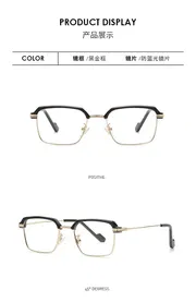656 Day Night Metal Sunglass_img_4