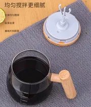 Automatic Rechargeable Mixing Mug_img_2