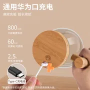 Automatic Rechargeable Mixing Mug_img_9