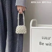 Mini pearl party bag_img_0