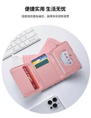 Cute print mini coin  wallat 👛🪙_img_16