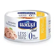 Nautilus Lite Tuna Chunk Soybean Oil 165gm_img_0