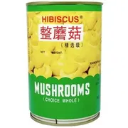 Hibiscus Mushrooms Choice Whole Can 450gm_img_0