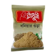 Radhuni Spices Coriander 100gm_img_0