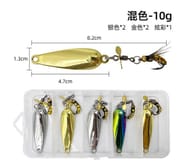 5 pcs 10g Spoon Lure for Fishing - Modified Moth Sequins Fly Sequins Hanging Propeller Fly Hook Poisonous Mosquito Hook Remote Lure Fly Bait Fly Bait_img_14