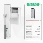 Sunsun XBA 300_img_0