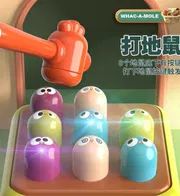 Childerns large hamer fishing 4in 1 game box_img_3