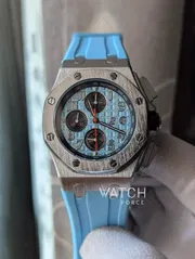 AP Chronograph Watch Tiffany_img_1