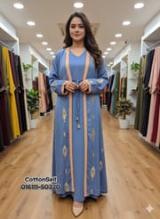 সম্পূর্ণ ফুল এমব্রয়ডারি কাজের ডিজাইন_img_2