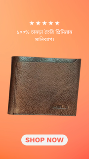 Premium 100% Genuine Leather Wallet_img_2