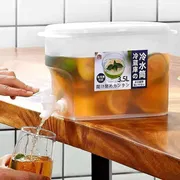 Juice and Water Dispenser – 3.5L Cold Beverage Jug_img_5