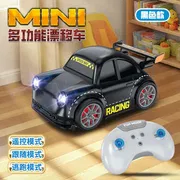 RC Drifting Car_img_6