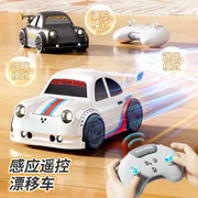 RC Drifting Car_img_7