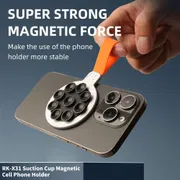 Magnetic Suction Phone Holder_img_0