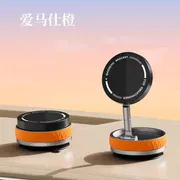Magnetic Phone Holder K10b_img_5