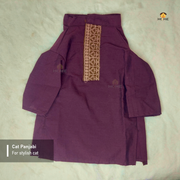 2 kg cat panjabi_img_0