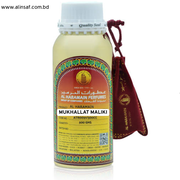 MUKHALLAT MALIKI_img_0