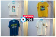 Boys T-shirt (৪ পিচ কম্বো) Code: MS-02_img_0