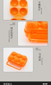 Travel egg box - for camping / travel / home | potable egg box_img_8