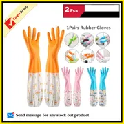 Silicone Dish Washing Kitchen Hand Gloves Double Layer High Quality (Multicolor) 1 pair_img_0
