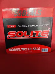 12 volt 45 ah 55b24L S solit Korean battery_img_2